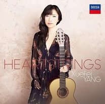 Internationally acclaimed guitarist, Xuefei Yang.
